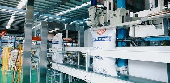 解碼通威帝國 從80條思考讀懂劉漢元與國內貿易代理的崛起之路